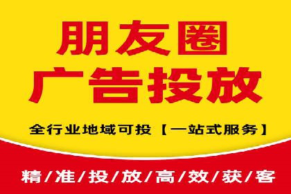 百度信息流广告成功案例：助力企业快速崛起